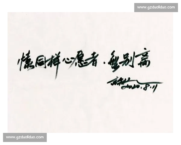 比苏马：为祖国出征，挫折是重启的序章